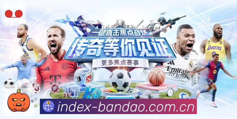 一站式专题延伸阅读