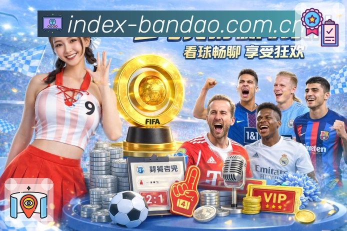 荣誉图H1